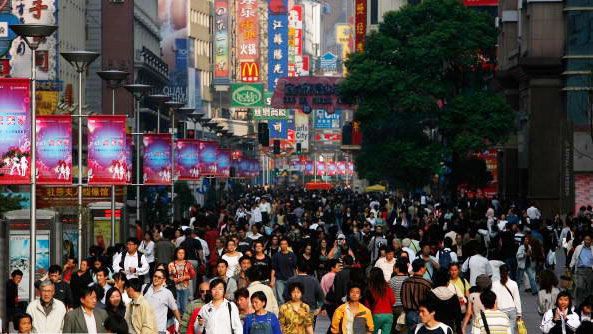According to the World Bank, China is expected to become a high-income society by 2030, if the country can carry out a new development strategy. [File photo]