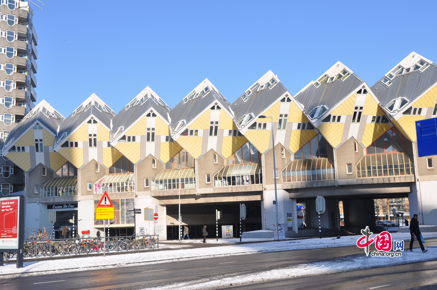 The Kijk-Kubus (Museum House) in Rotterdam. [Pang Li/China.org.cn]