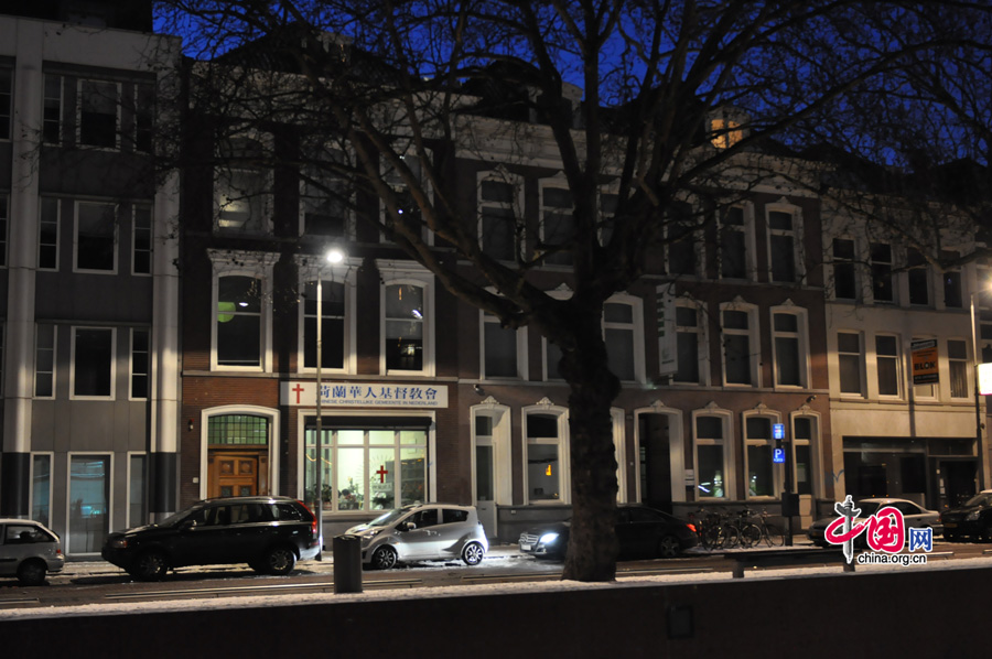 Buildings on the Westersingel Street in Rotterdam. [Pang Li/China.org.cn]