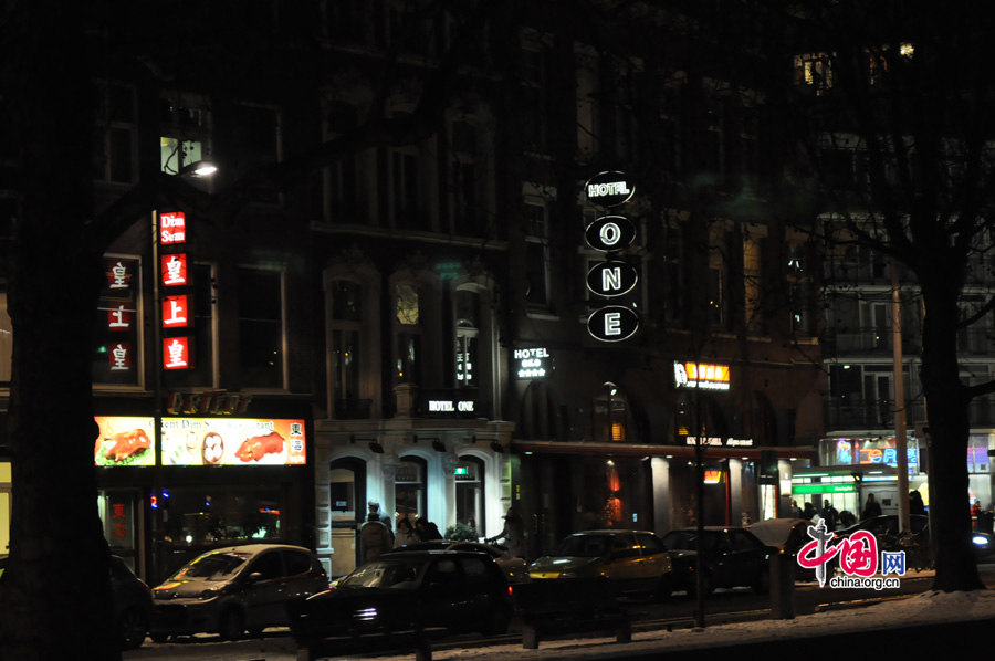 Buildings on the Westersingel Street in Rotterdam. [Pang Li/China.org.cn]