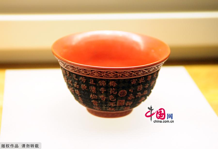 Beijing Art Museum is located in Wanshou Temple(the Temple of Longevity). Founded in April 1985, Beijing Art Museum is a comprehensive museum with the aim of preserving , studying and developing the Chinese cultural heritage. Its activities involve collections and exhibitions.