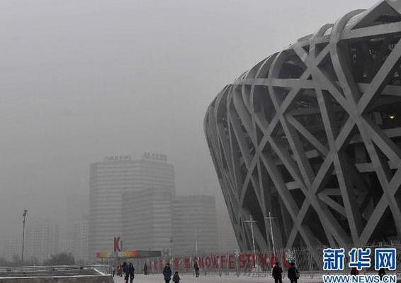 China's State Council adds PM2.5 into the national air quality standards. [Xinhua]