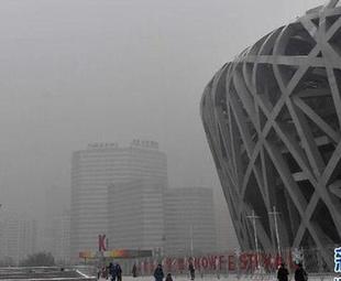 PM2.5 in China's air quality standards
