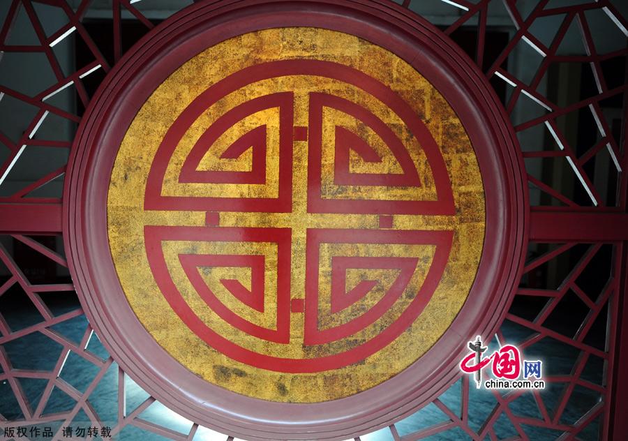 Wanshou Temple (the Temple of Longevity) was built in 1577 under the reign of Wanli Emperor of the Ming dynasty to store Buddhist scriptures in Chinese. It gradually became a temporary imperial dweling and a place of birthday celebration for the imperial family during the Ming and Qing Dynasties.