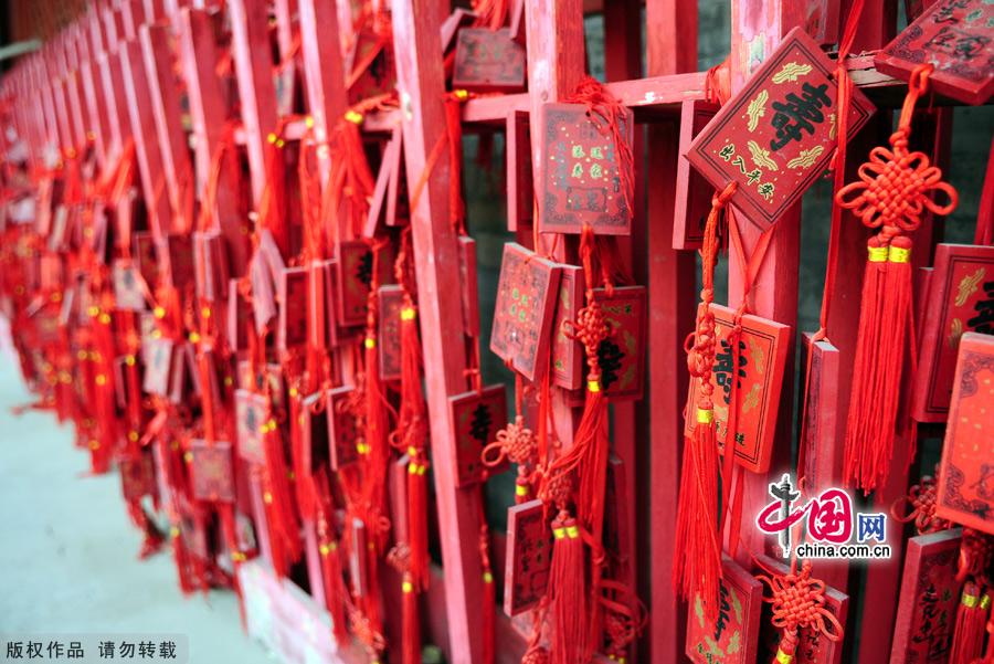 Wanshou Temple (the Temple of Longevity) was built in 1577 under the reign of Wanli Emperor of the Ming dynasty to store Buddhist scriptures in Chinese. It gradually became a temporary imperial dweling and a place of birthday celebration for the imperial family during the Ming and Qing Dynasties.