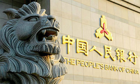 A branch of the People's Bank of China in Hefei, the capital city of Anhui province. The PBOC says China wouldn't face huge risks if it opens up the country's capital account, a goal that was included in the 12th Five-Year Plan (2011-15). [China Daily]