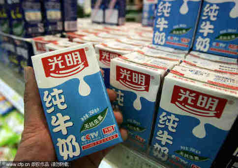 Bright Dairy milk products. [File photo]