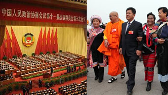 Deputies ready for CPPCC session