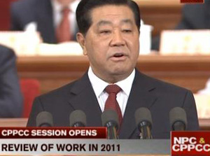Opening Meeting of CPPCC Plenary Session