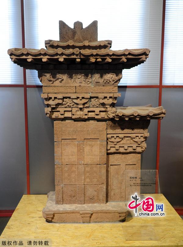 Beijing Ancient Architecture Museum is a historic site under Beijing Municipal protection. It lies in Xiannongtan on Dongjing Road, Xuanwu District, and is about 3 kilometers from Tiananmen Square. It is a theme museum that displays the history of ancient Chinese architecture.