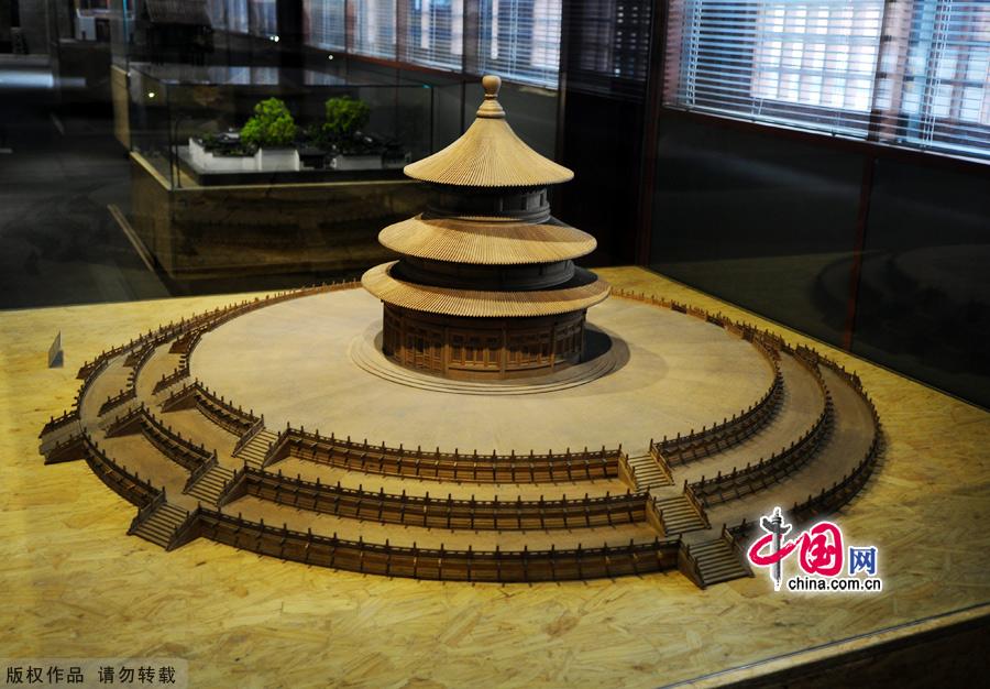 Beijing Ancient Architecture Museum is a historic site under Beijing Municipal protection. It lies in Xiannongtan on Dongjing Road, Xuanwu District, and is about 3 kilometers from Tiananmen Square. It is a theme museum that displays the history of ancient Chinese architecture.