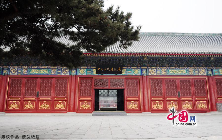 Beijing Ancient Architecture Museum is a historic site under Beijing Municipal protection. It lies in Xiannongtan on Dongjing Road, Xuanwu District, and is about 3 kilometers from Tiananmen Square. It is a theme museum that displays the history of ancient Chinese architecture.