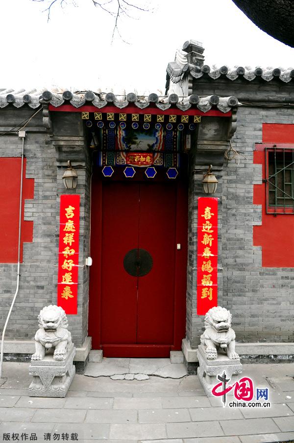 Beijing Ancient Architecture Museum is a historic site under Beijing Municipal protection. It lies in Xiannongtan on Dongjing Road, Xuanwu District, and is about 3 kilometers from Tiananmen Square. It is a theme museum that displays the history of ancient Chinese architecture.