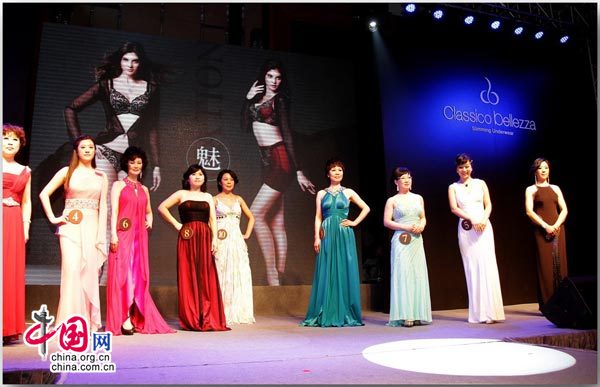 Classic Beauty releases its latest underwear line in Beijing
