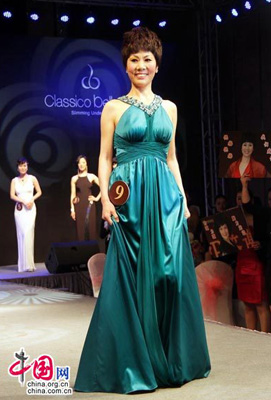 Classic Beauty releases its latest underwear line in Beijing