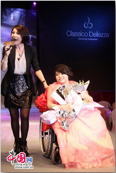 Classic Beauty releases its latest underwear line in Beijing