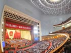 NPC opening ceremony