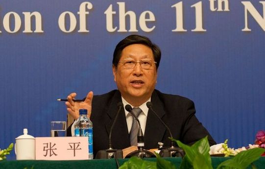 China's National Development and Reform Commission (NDRC), the country's top planner, holds a press conference on Monday afternoon, March 5, 2012. [China.org.cn] 