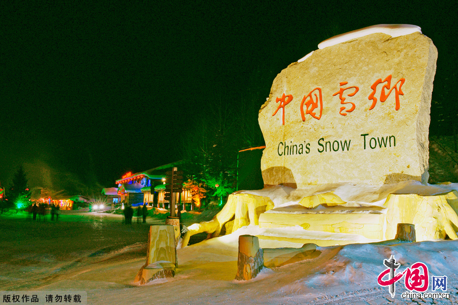 Closed off by surrounding mountains, the village, aptly named Xuexiang, or 'home of snow', has steadily build up its reputation among tourists over the last few years. It consists of around twenty wooden houses decorated with strings of golden corn and red chili hung to dry. In winter the snow here can reach up to two metres. This absorbs sound creating a winter wonderland. 