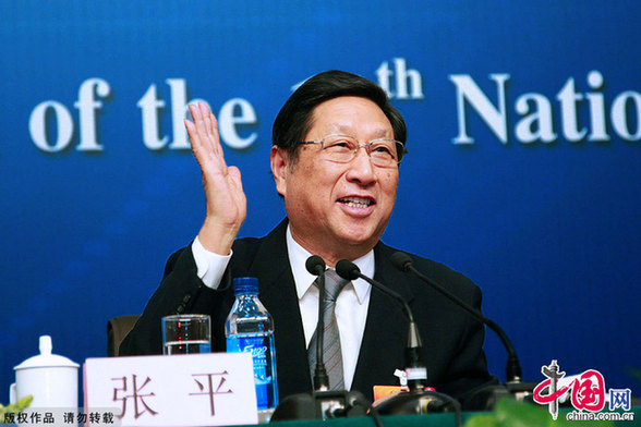 Zhang Ping, chairman of the National Development and Reform Commission, speaks at a press conference in Beijing on Mar. 5, 2012. [China.com.cn]