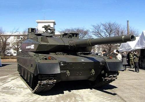 Mitsubishi Heavy Industries, Japan, one of the 'Top 30 arms producers in the world' by China.org.cn.