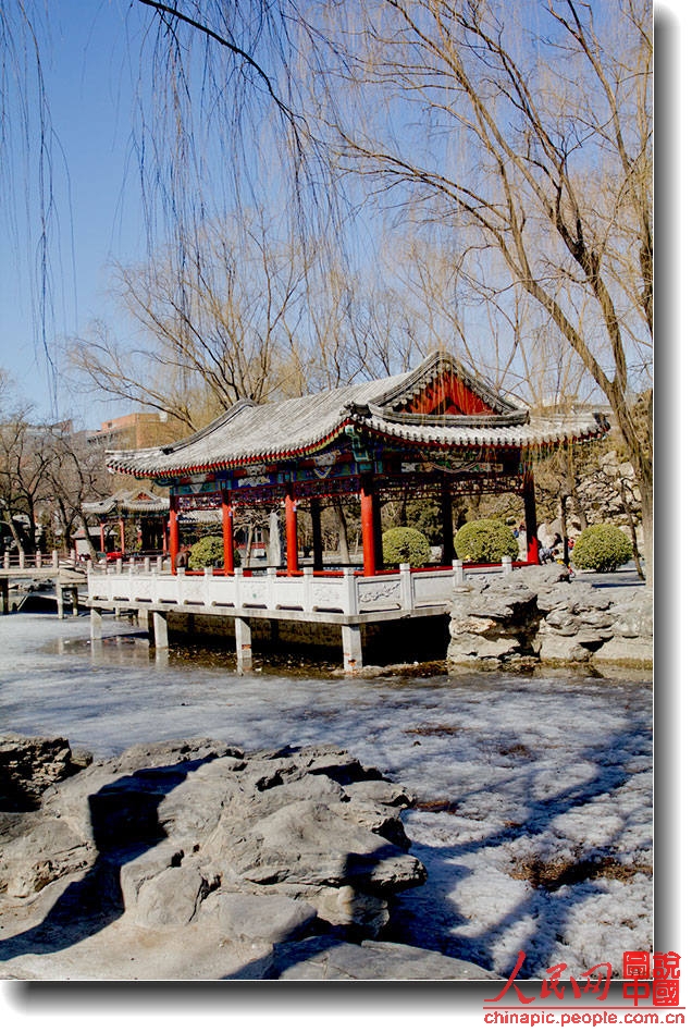Ritan (The Sun God Altar) was also known as Chaori altar, located in the southeast of Chaoyangmenwai in Beijing. The altar was built in the ninth year of Emperor Jiajing reign in the Ming Dynasty (AD 1530), and it was used to be the place where emperors in Ming and Qing feted the 'Sun God'. The altar was shaped as a square.
