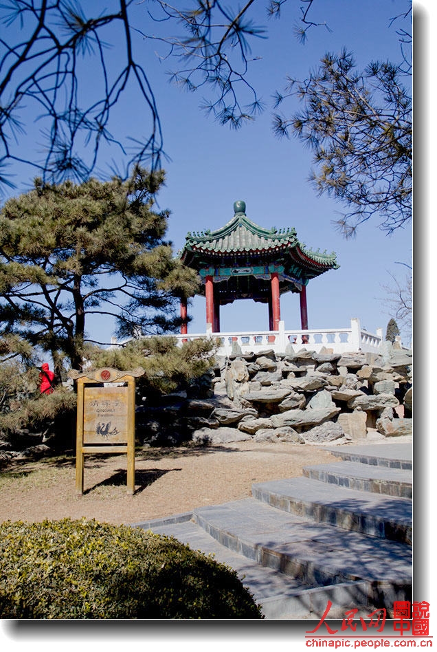 Ritan (The Sun God Altar) was also known as Chaori altar, located in the southeast of Chaoyangmenwai in Beijing. The altar was built in the ninth year of Emperor Jiajing reign in the Ming Dynasty (AD 1530), and it was used to be the place where emperors in Ming and Qing feted the 'Sun God'. The altar was shaped as a square.