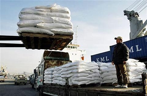 Food aid to the Democratic People's Republic of Korea [File photo]