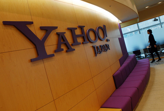 Yahoo Japan, one of the 'top 10 companies achieving stable growth' by China.org.cn.