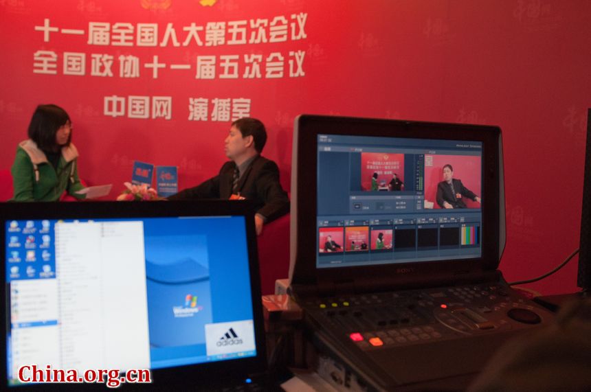 China.org.cn has set up a studio at the second floor of the Great Hall of the People in Beijing, China, the venue of each year's sessions of the National People's Congress (NPC) and Chinese People's Consultative Conference (CPPCC) in March. [China.org.cn]