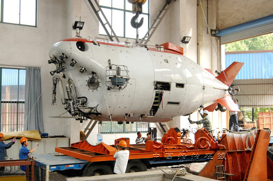 Jiaolong submersible vessel [File photo] 