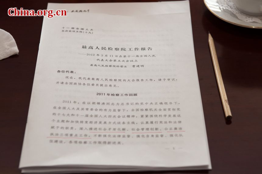Jiangsu Province's delegation to the 11th NPC on Monday, March 12, 2012, hold panel discussions to review the work reports on China's Supreme People's Court and Supreme People's Procuratorate. [China.org.cn]