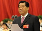 CPPCC concludes annual session