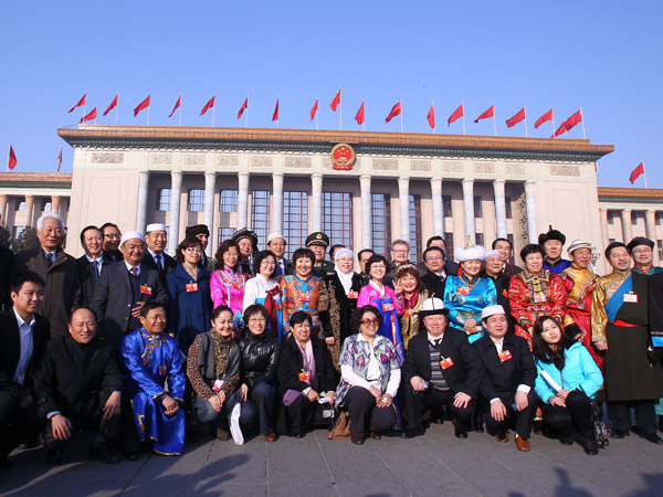 CPPCC concludes annual session