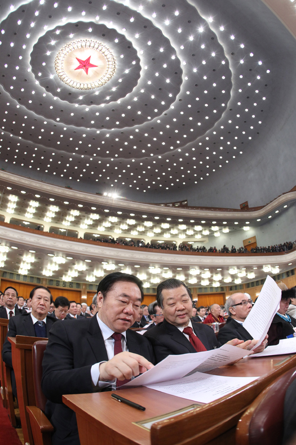 The 11th National Committee of the Chinese People's Political Consultative Conference (CPPCC), China's top political advisory body, concluded its annual session in Beijing Tuesday morning. [Xinhua photo]
