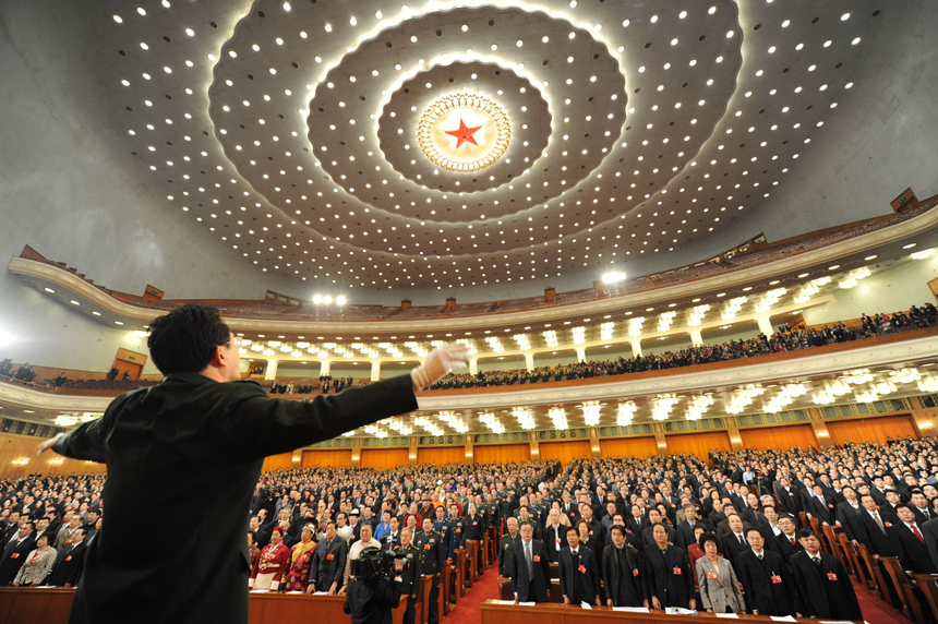 The 11th National Committee of the Chinese People's Political Consultative Conference (CPPCC), China's top political advisory body, concluded its annual session in Beijing Tuesday morning. [Xinhua photo]