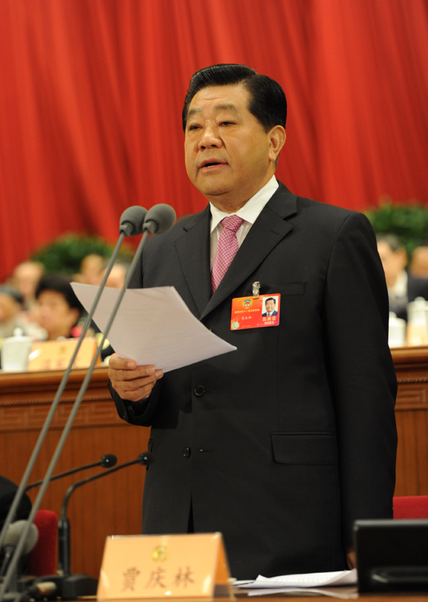 China's top political advisory body, the 11th National Committee of the Chinese People's Political Consultative Conference (CPPCC), concluded its annual session in Beijing Tuesday morning. Jia Qinglin, chairman of the CPPCC National Committee, presided over the closing meeting at the Great Hall of the People. [Xinhua photo]