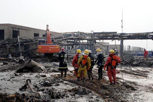 On Feb 28, a blast ripped through the Keeper Chemical Factory in Zhaoxian county, Hebei province, razing the three-story building. [northnews.com]