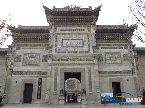 A photo of Shaanxi Guanzhong Folk Art Museum is taken on February 10, 2012. [Photo by Zhang Zixuan/China Daily]