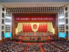 NPC closing session