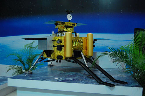 The third lunar probe Chang'e-3 carrying a lunar rover. [File photo] 