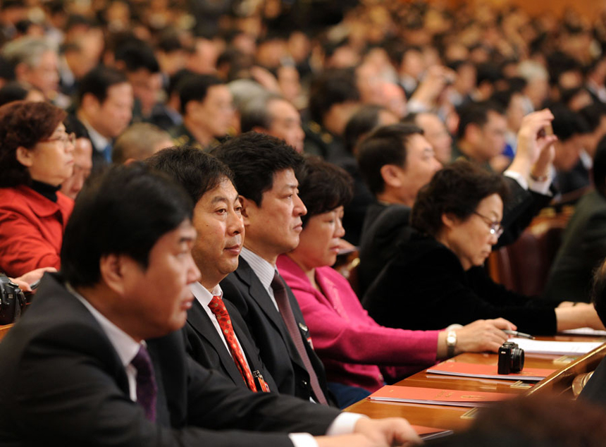 The Fifth session of the 11th National People's Congress (NPC), China's top legislature, begins its closing meeting in Beijing Wednesday morning.