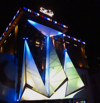The entrance to Latte nightclub
