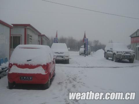 Heavy snowfall hit Qinghai Province on Thursday, March 15, 2012.  