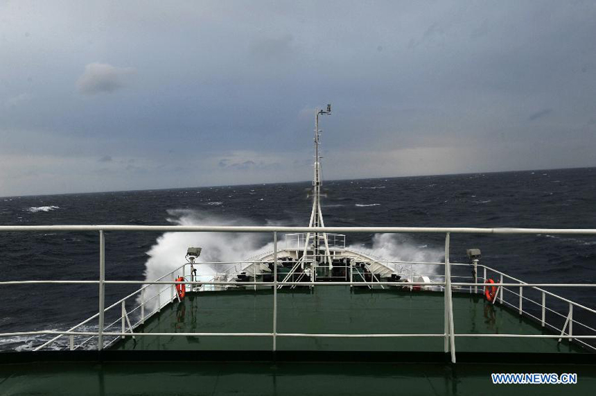 China's patrol ship 'Haijian 50' patrols in waters near the Diaoyu Islands, March 16, 2012. The patrol by China Marine Surveillance, the country's maritime law enforcement authorities, was carried out by two patrol ships 'Haijian 50' and 'Haijian 66', which arrived in waters near the Diaoyu Island and its affiliated isles in the early morning of Friday. Authorized by the Chinese State Council, the State Oceanic Administration (SOA), the country's maritime authority, and the Ministry of Civil Affairs released standard names of the Diaoyu Island and its affiliated isles recently.