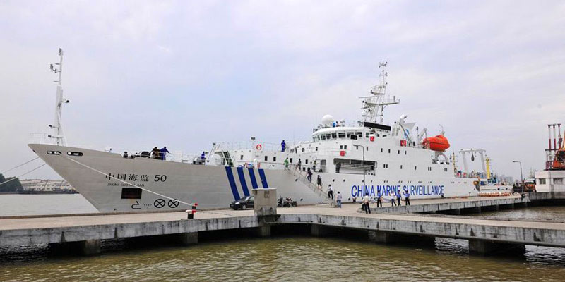 The patrol ship 'China Haijian 50' [File photo from Chinanews.com] 