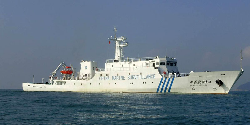 The patrol ship 'China Haijian 66' [File photo from Chinanews.com]