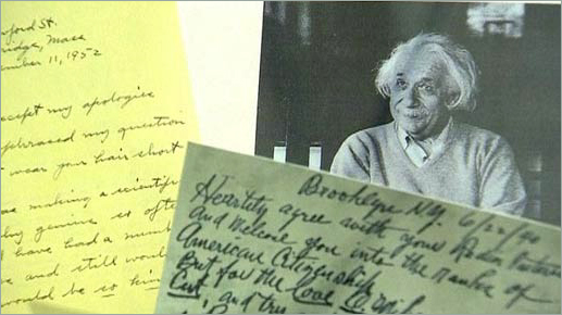 The Hebrew University of Jerusalem is putting Albert Einstein's complete archives online for the first time, AP reported. 