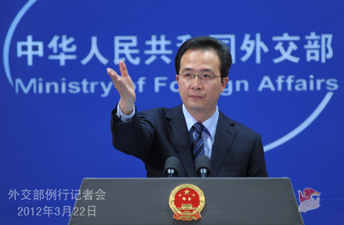 Foreign Ministry spokesman Hong Lei