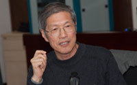 Tao Wenzhao is a researcher with the Institute of American Studies under the Chinese Academy of Social Sciences.